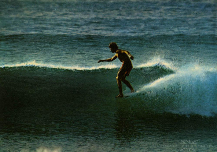 British Surfing Museum