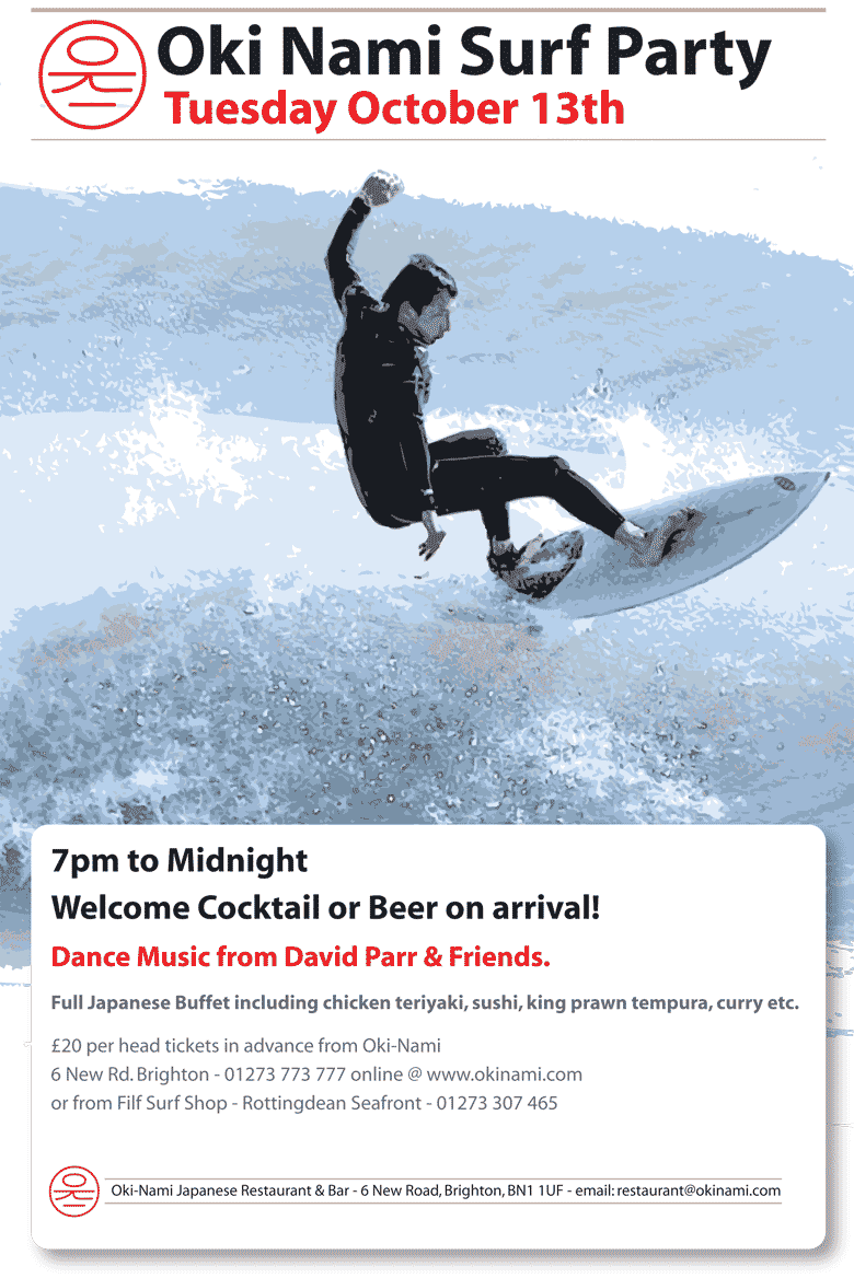 Oki Nami Surf PArty Brighton